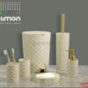 Limon Bath Accessories 1760