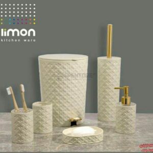 Limon Bath Accessories 1760