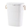 Violet House Bamboo Rope Laundry Basket