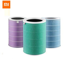 Xiaomi Smart Air Purifier 4 Lite Filter