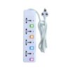 Airstar Power Socket Extension 5m