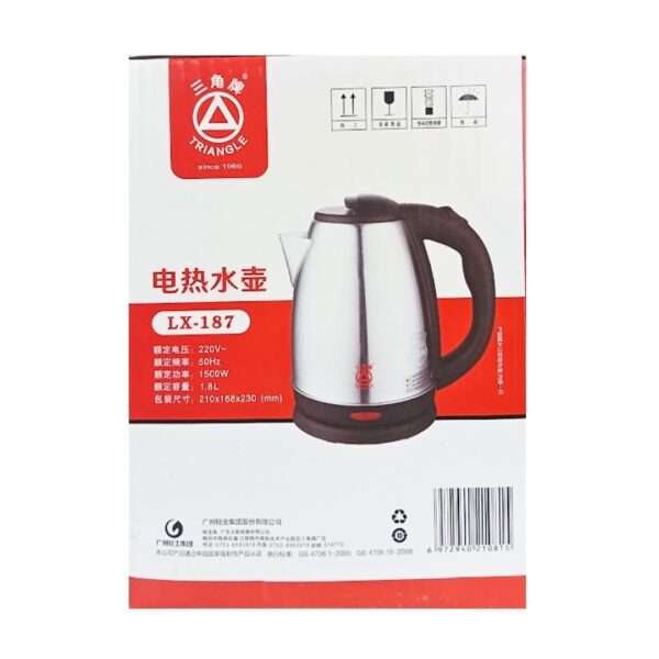 Triangle Kettle 1.8L LX-187