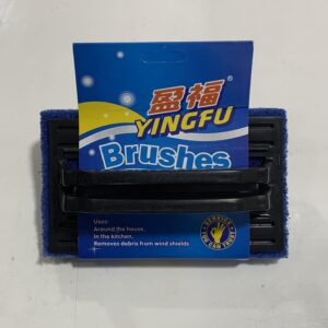 Yingfu Brushes YFS002 Item Code Q/XJJB1-2009