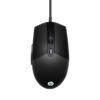 HP Gaming Mouse M260