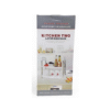 Kitchen Two Layer Dish Rack HG19500
