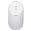 Xiaomi Mi Portable Wireless Mouse Silver